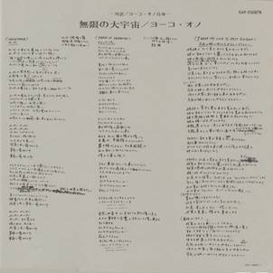 EAP-93087B Booklet.jpg