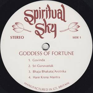 ALP Goddess Of Fortune SA.jpg