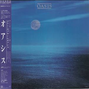 AP LP Oasis JAPAN Insert 1.jpg