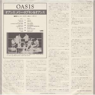 AP LP Oasis JAPAN A.jpg