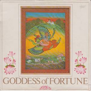 ALP Goddess Of Fortune Inner A.jpg