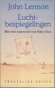 BO JL Luchtbespiegelingen.jpg