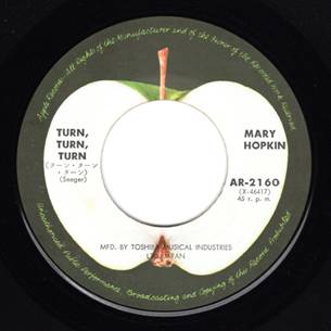 AP Japan Mary Hopkin HA.jpg