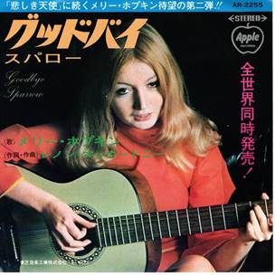 AP SI Mary Hopkin - Those Were The Days NED Parlophone B.jpg